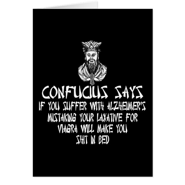 最も攻撃的 (正面)