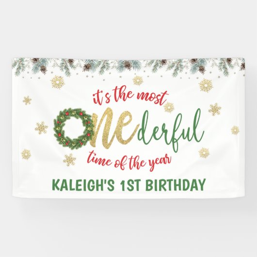 最も早い時期(リース) 横断幕 (横)