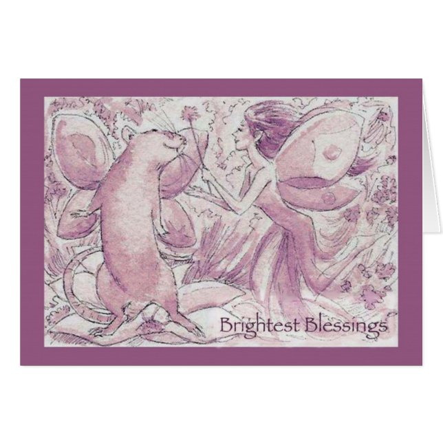 最も明るい恵み! (正面横)