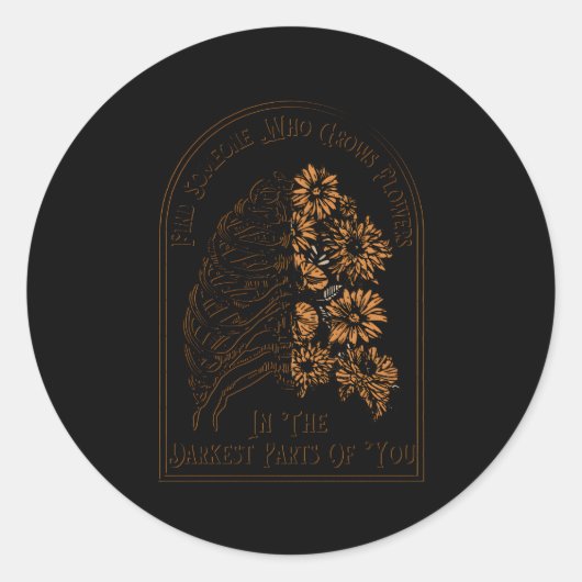 最も暗い場所で花を咲かせる人を見つける ラウンドシール (正面)