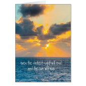 最も暗い夜が終わり、太陽が昇る (正面)