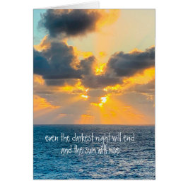 最も暗い夜が終わり、太陽が昇る