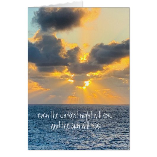 最も暗い夜が終わり、太陽が昇る (正面)