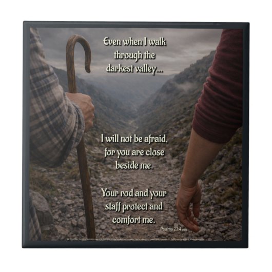 最も暗い谷 タイル (正面)