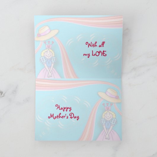 最も最高のなお母さん カード (内部)