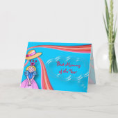 最も最高のなお母さん カード (正面)