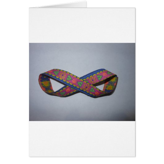 最も最高のなハートの平野 (正面)