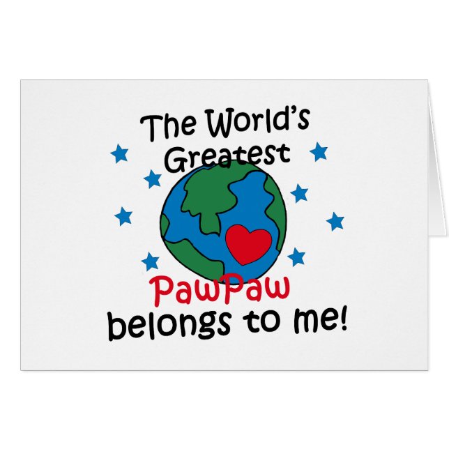 最も最高のなパパイヤは私に属します (正面横)