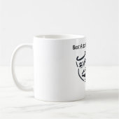 最も最高のな俳優か先導的な役割: アレックス コーヒーマグカップ (左)