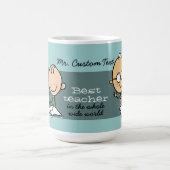 最も最高のな先生の個人教師のパーソナライズなありがとうギフト コーヒーマグカップ (中央)