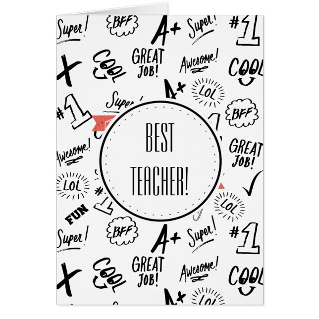 最も最高のな先生 (正面)