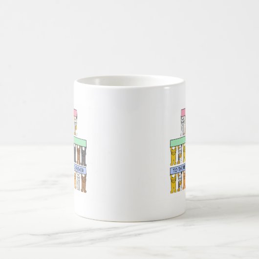 最も最高のな隣人へのハッピーバースデー コーヒーマグカップ (中央)