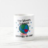 最も最高のなOmaは私に属します コーヒーマグカップ (中央)