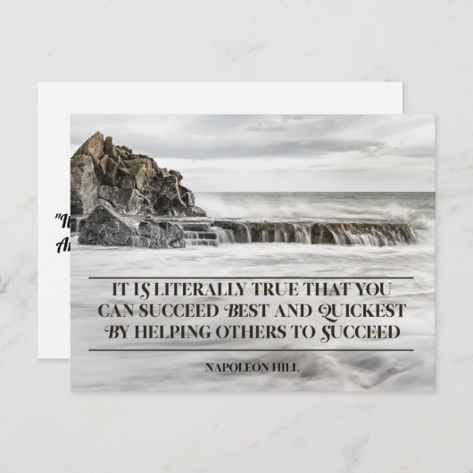 最も最高の最も速く成功すれば ポストカード (正面/裏面)