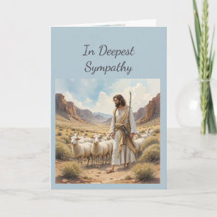 最も深い悔やみや弔慰で主は私の羊飼いだ カード