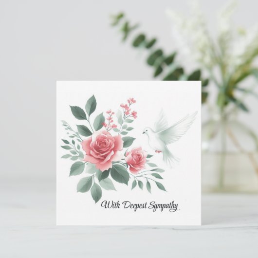 最も深い悔やみや弔慰で シーズンカード (スタンド正面)