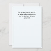 最も深い悔やみや弔慰ホワイトクラウドブルースカイ天国 (裏面)