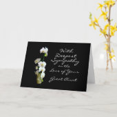 最も深い悔やみや弔慰素晴らし叔母ホワイトオーキズ カード (黄色い花)