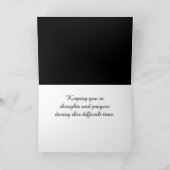 最も深い悔やみや弔慰 カード (内部)