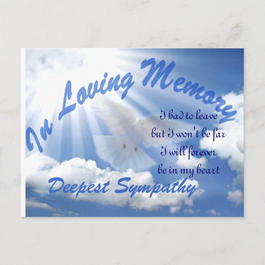 最も深い悔やみや弔慰_ ポストカード (正面)