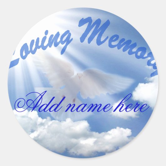 最も深い悔やみや弔慰_ ラウンドシール (正面)