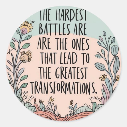 最も激しい戦いのシール ラウンドシール (正面)