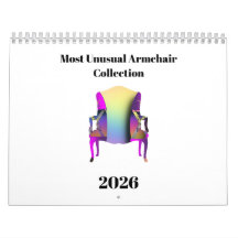 最も珍しい肘掛け回収おもしろいカレンダー