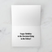 最も甘い存在へお誕生日おめでとう カード (内部)
