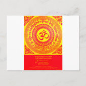 最も神聖なヒンズー教ガヤトリマントラ ポストカード (正面)