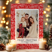 最も素晴らしいクリスマスファミリーホリデーフォトカード