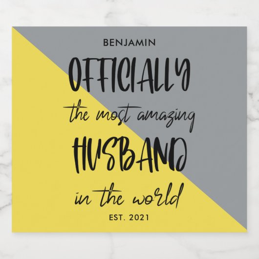 最も素晴らしい夫の年が設立された ビールラベル (シングルラベル)