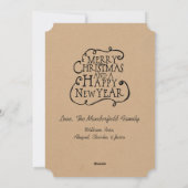 最も素晴らしい時間のクリスマスホリデー シーズンカード (裏面)