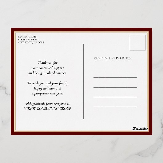 最も素晴らしい時間の赤い金ゴールドビジネス 箔シーズンポストカード (裏面)