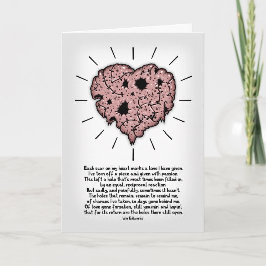 最も美しいハート カード (正面)