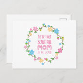 最も美しい母の日 |はがき ポストカード (正面/裏面)