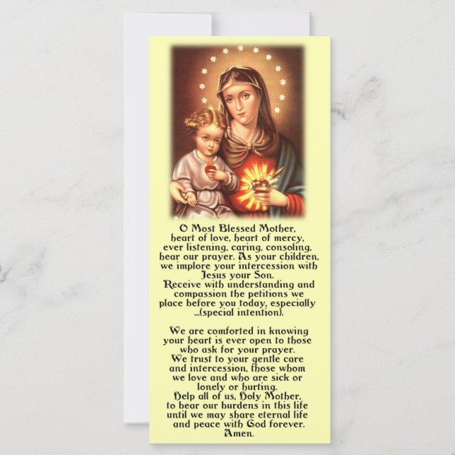 最も賛美大母マリア (正面)