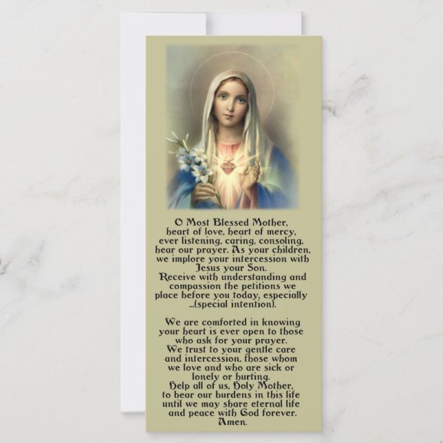 最も賛美大母マリア (正面)