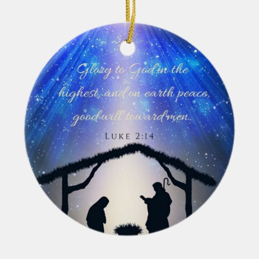 最も高いのの神へのルークの2:14の栄光 セラミックオーナメント (正面)
