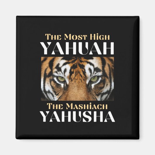 最も高いヤフヤとマシャッハ・ヤフシャ マグネット (正面)