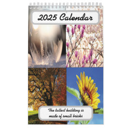 最も高い建物は小さなレンガで作られている2025 カレンダー