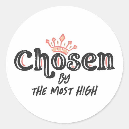 最も高い順に選ばれる ラウンドシール (正面)