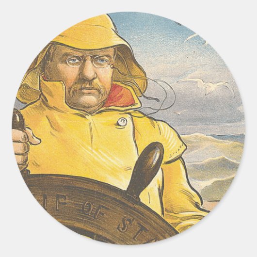 最上級の ラウンドシール (正面)