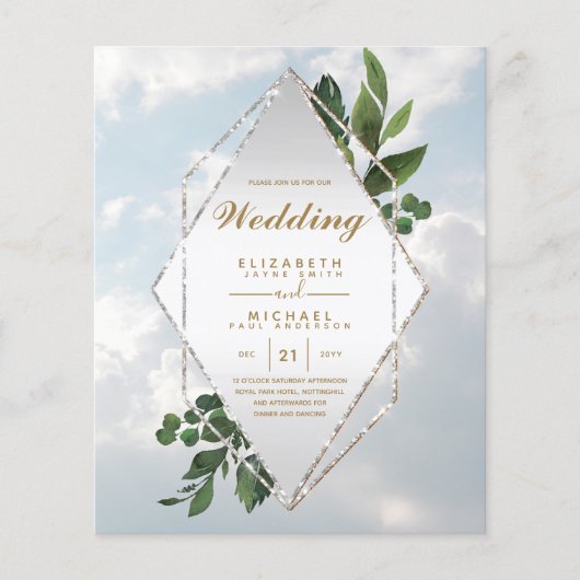 最低予算結婚式招待状緑化枠 (正面)