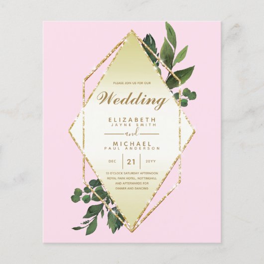 最低予算結婚式招待状緑化枠 チラシ (正面)