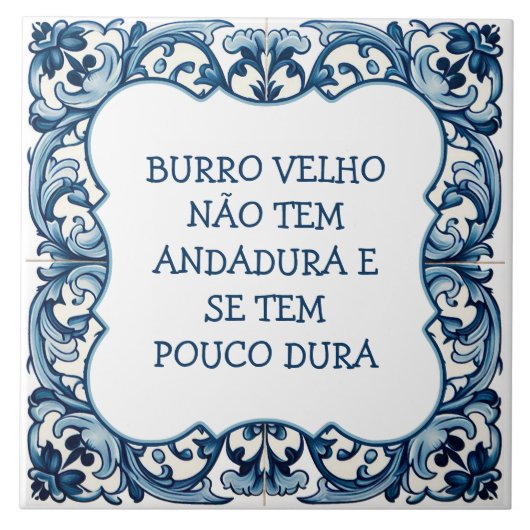 最初から最初の冒険 タイル (正面)