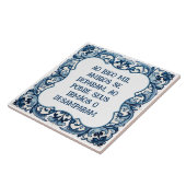 最初から最初の冒険 タイル (側面)