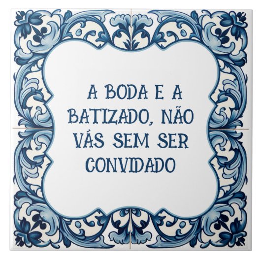 最初から最初の冒険 タイル (正面)