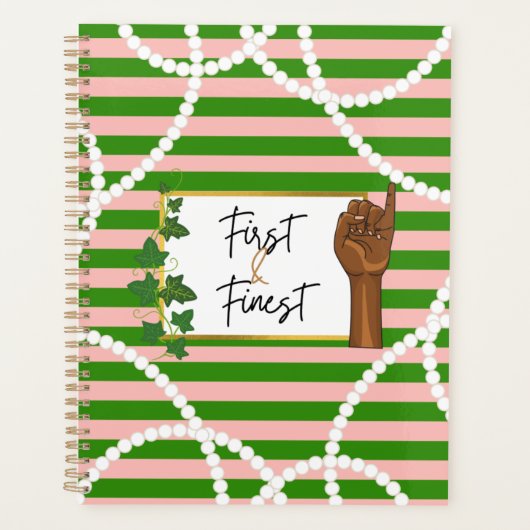 最初と素晴らし プランナー手帳 (正面)