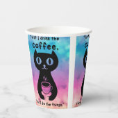 最初にコーヒーを飲んでから飲んでやるよ 紙コップ (正面)