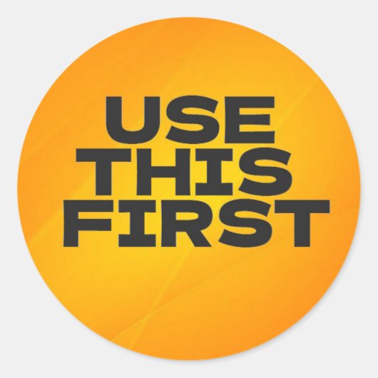 最初に使用 ラウンドシール (正面)